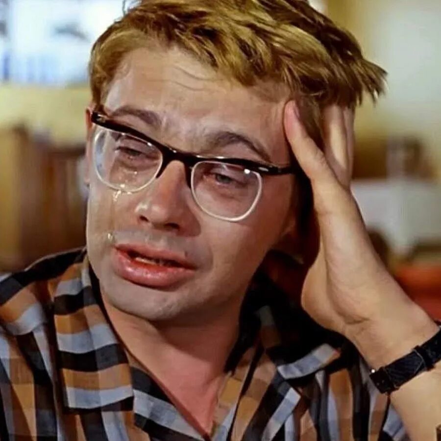 Мне жаль. Очень жаль очень жаль. Мне жалко. Жалость мемы. Мне очень жаль.