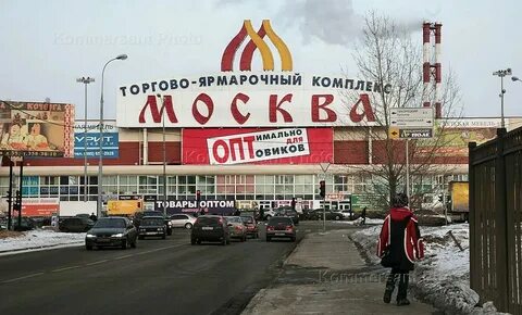 Тяк телефоны