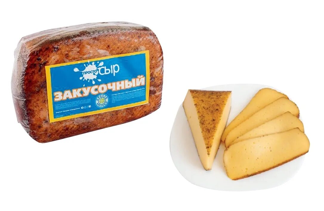 мамадышский сырзавод. вамин татарстан сыр. сыр пикантный. сыр гауда вамин. азбука сыра татарский.