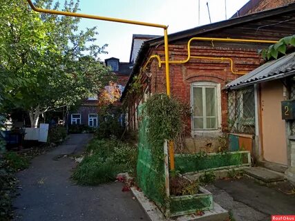 Дворик самара