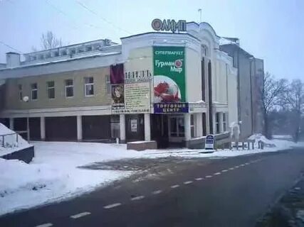 Ленина красноармейск