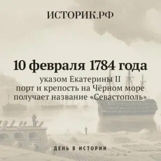 Ахтиар перевод с татарского