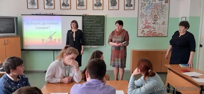 Избираешь достойных