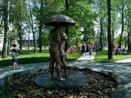 Молодой парк
