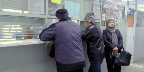 Вакансии западная