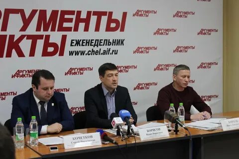 Челябинский оператор капитального ремонта