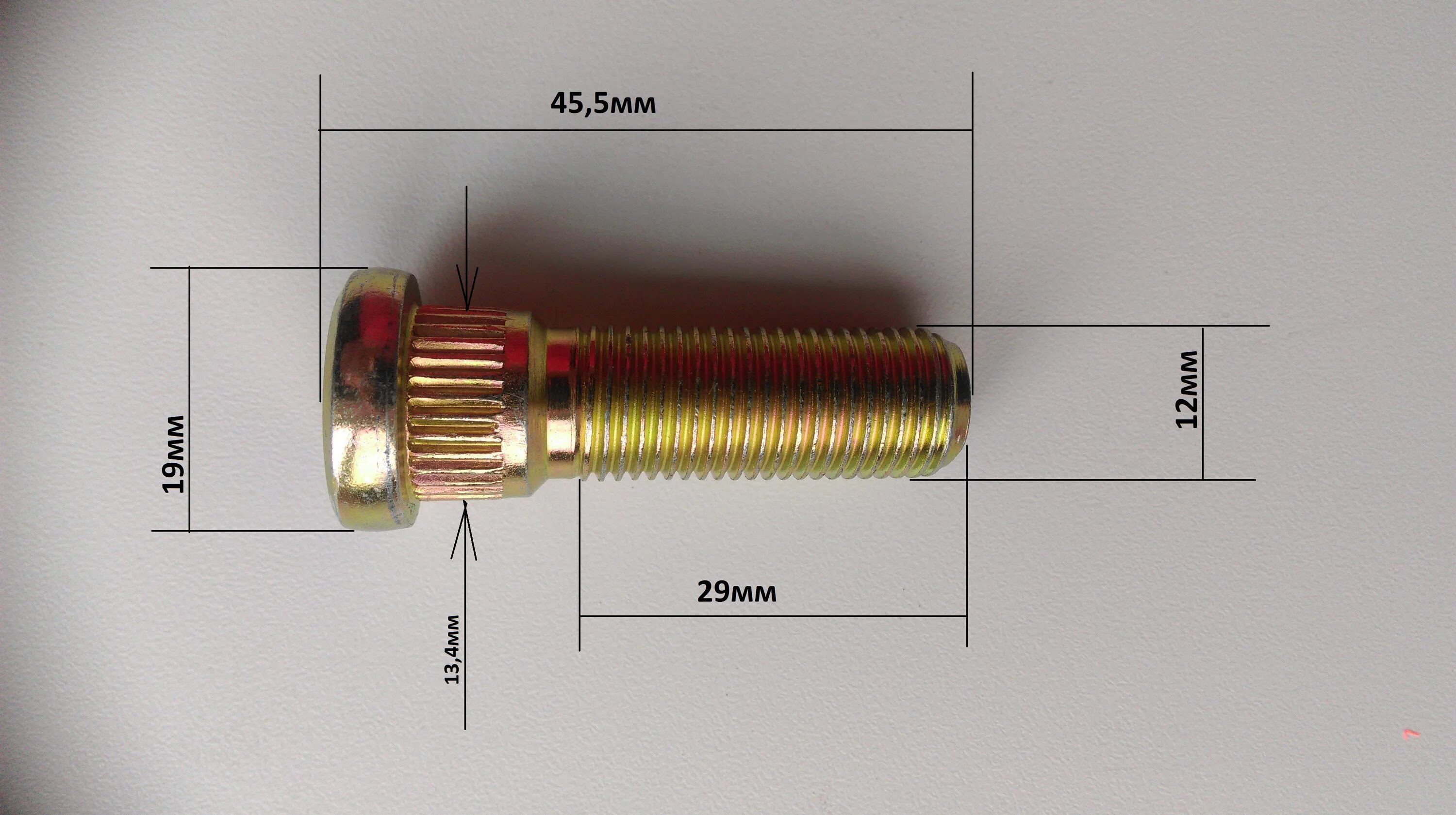 M12 резьба. Шпилька колесная Лифан х 60. Шпилька колесная м12 1.25. Шпилька колесная Лифан х60 2013. Шпилька колеса м12 1.5 м412.