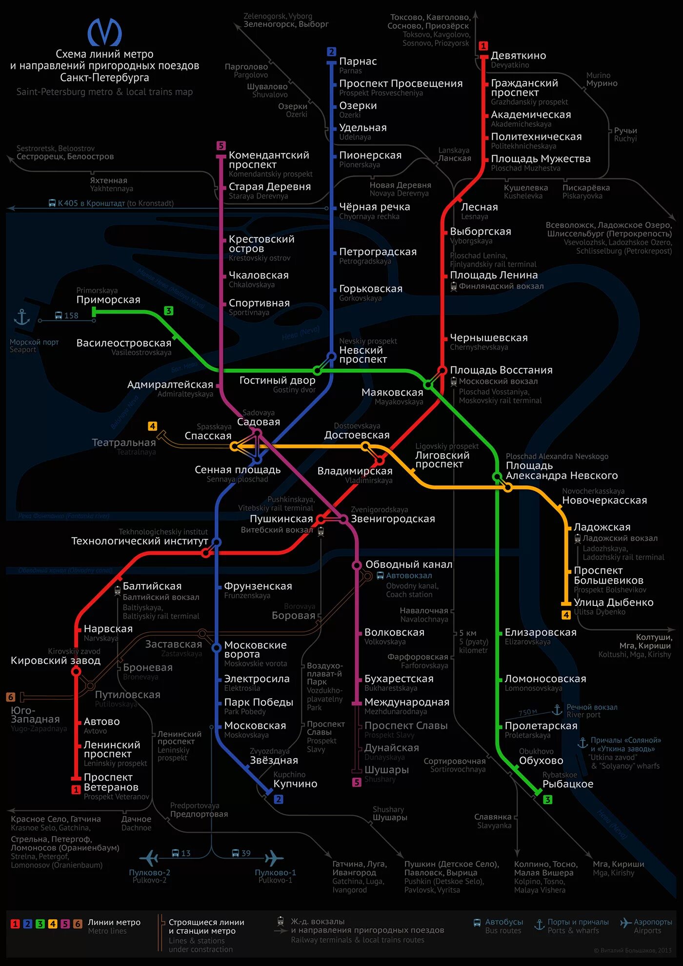 Метро ладожская санкт-петербург на схеме. Ладожский вокзал санкт-петербург на карте метро. Московский вокзал санкт-петербург на карте метро. Станция ладожская на карте. Станция ладожская на карте.