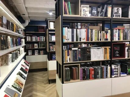 Книжный магазин на ленина