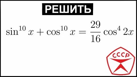 Поступашки