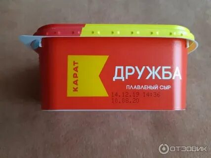 Сыр дружба карат