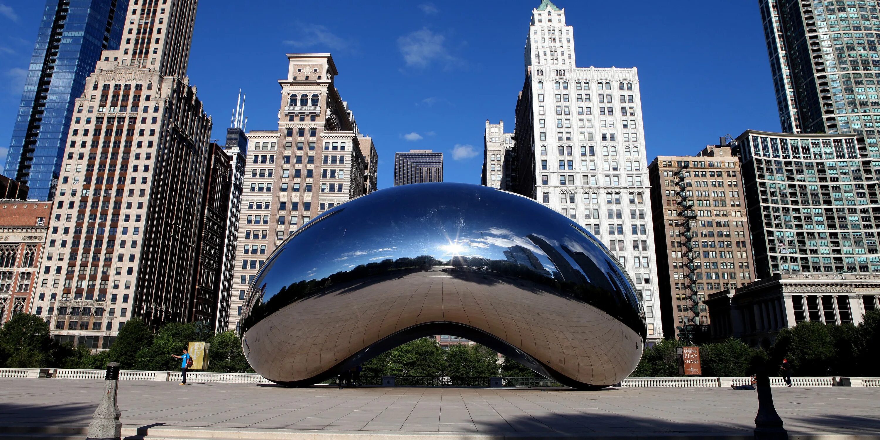 Cloud gate