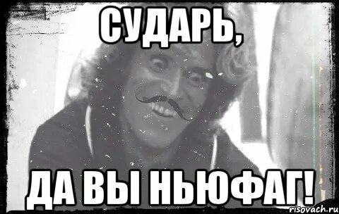 Нет не вытанцывается да и полно