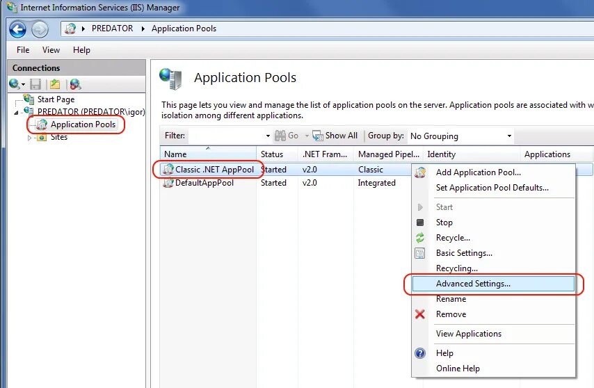 Application pool. Apppool в iis. служба iis. iis application pool. open iis (7) and click on application pools как сделать.