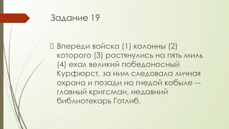 The time of our lives майли сайрус. Мили впереди. Майли сайрус hannah montana 2 meet miley. Miles to go. Мили впереди.