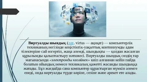 Сибайдағы бойдақтар кешіне стриптизшіге тапсырыс беріңіз