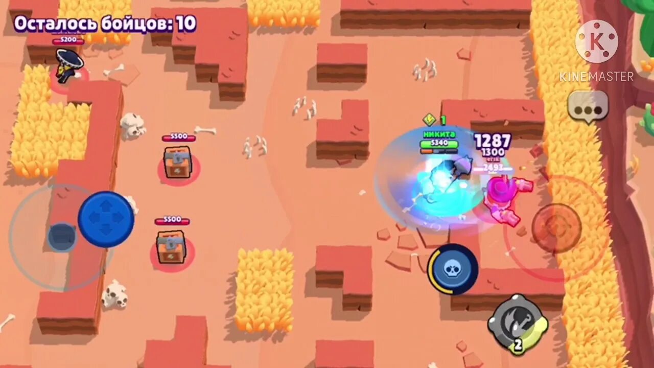 Песня браво старс а у меня во дворе. Песня а у меня во дворе в бравл старс играют все. Композиции бравл старс. Песня бравл старс игра. А у меня во дворе в бравл старс играют все текст.