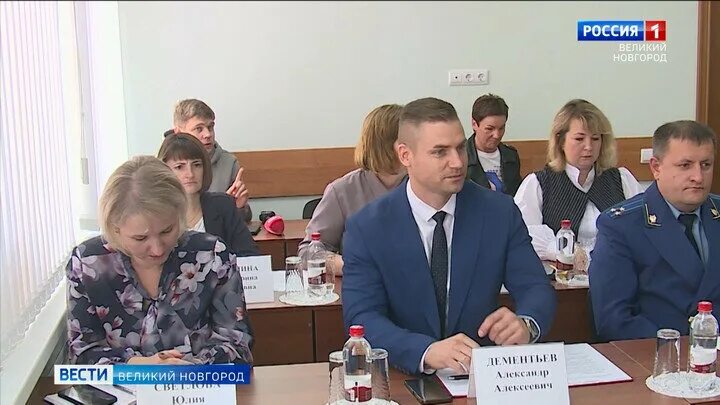 Главы новгородских поселений. Главы новгородских поселений. Главы новгородских поселений. Великий новгород тк новгородская руководитель. Лесновское муп жкх.