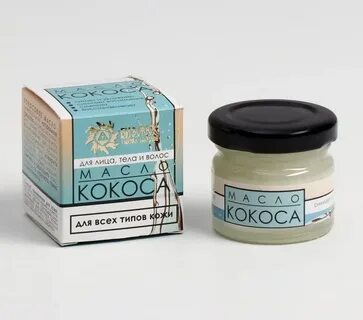 Кокосовое масло для волос кожи