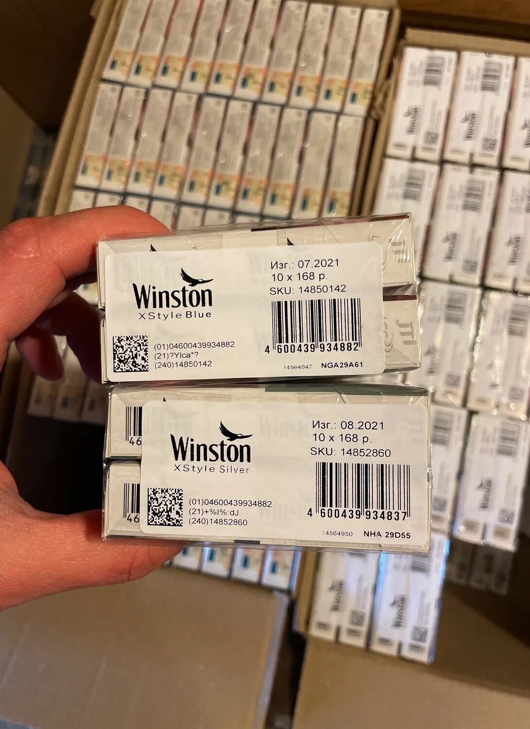 сигареты ассортимент. про опт ру. белорусские сигареты. итальянская питер табачная. сигареты оптом в спб.