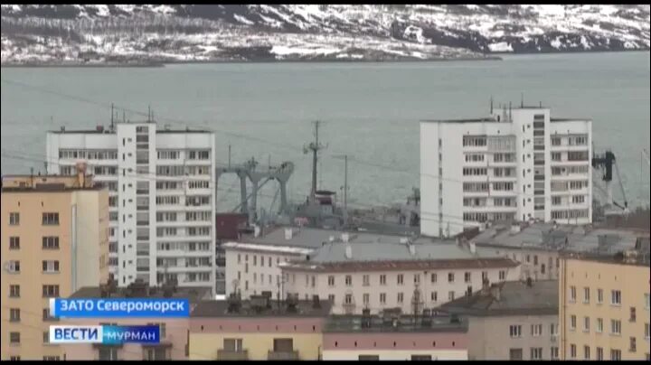 Колышкина 7 североморск. Апрель североморск. Апрель североморск. Кольский полуостров североморск. Улица полярная североморск.