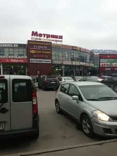 Торговый двор
