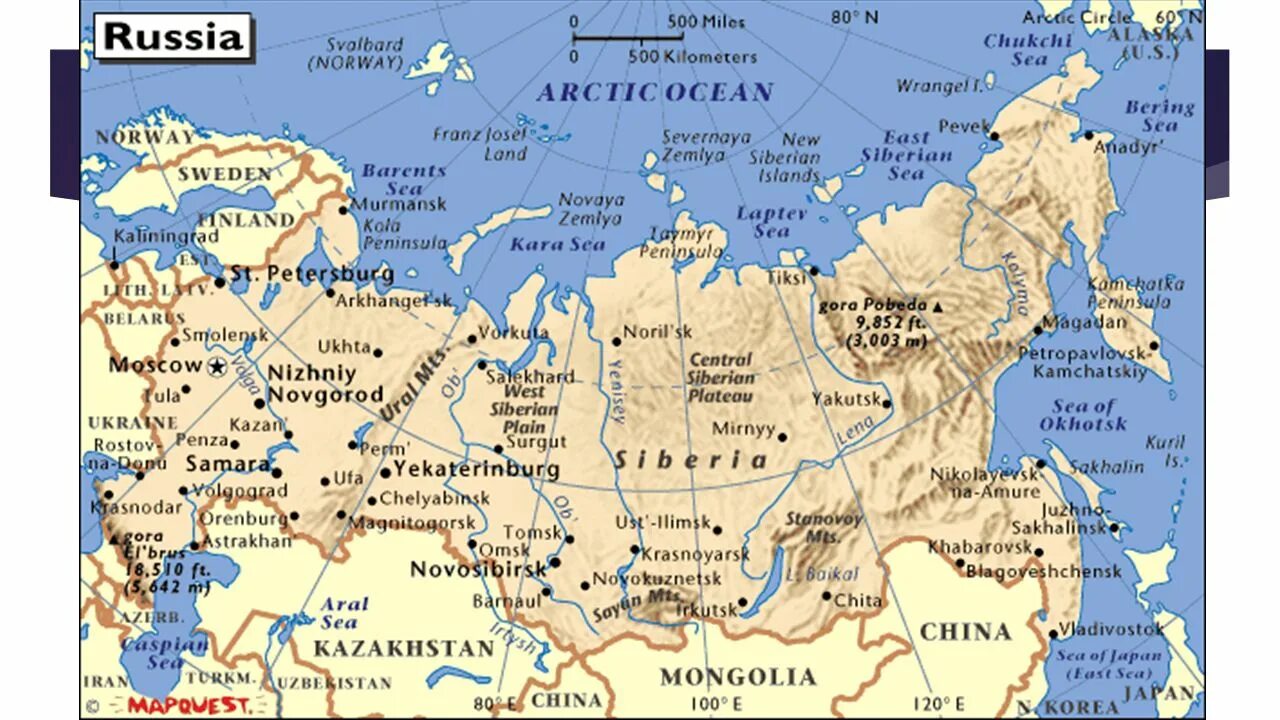 Russia Map. Russia on the Map. Russia Map English. European Part of Russia Map.