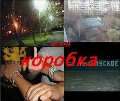 В начале 2004 года