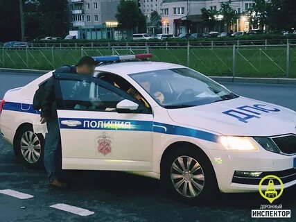 Дом дпс