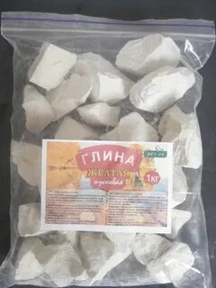 Глина вкус