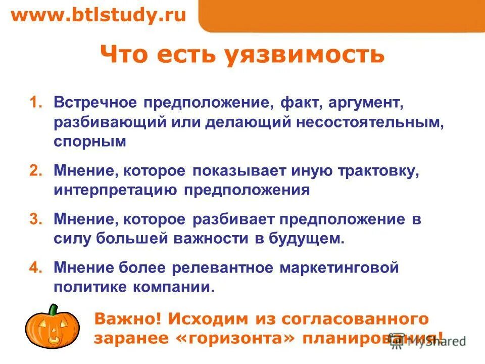 факты подтверждающие гипотезу канта. общая гипотеза пример. предположение о факте 10. гипотеза про математику. медицинские гипотезы.