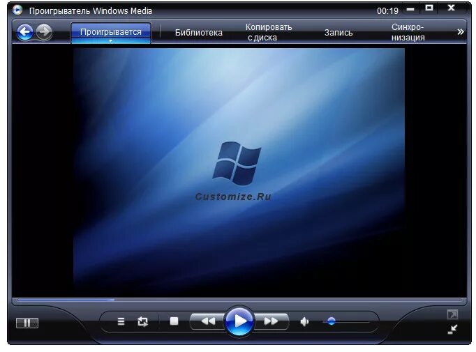 Player windows 7. Медиа проигрыватель для Windows. Windows Media Player. Проигрыватель Windows Media медиаплеер. Проигрыватель Windows Media 11.