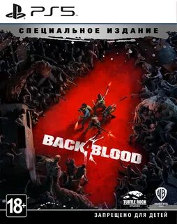 Back 4 blood ultimate edition что входит