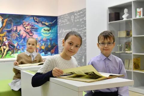 Детская библиотека пушкин