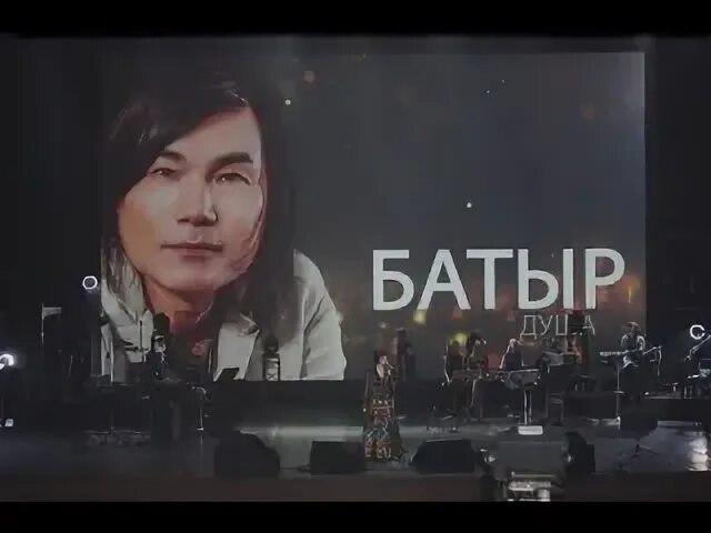 Батырхан шукенов дождь
