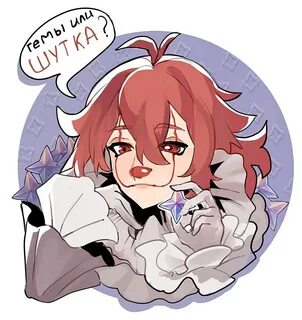 Genshindrop