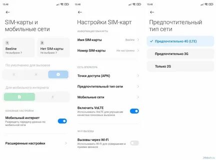 Почему страница перезагружается сама по себе