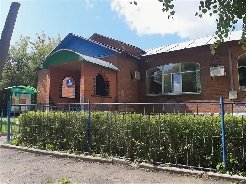 Работа центр занятости кондрово