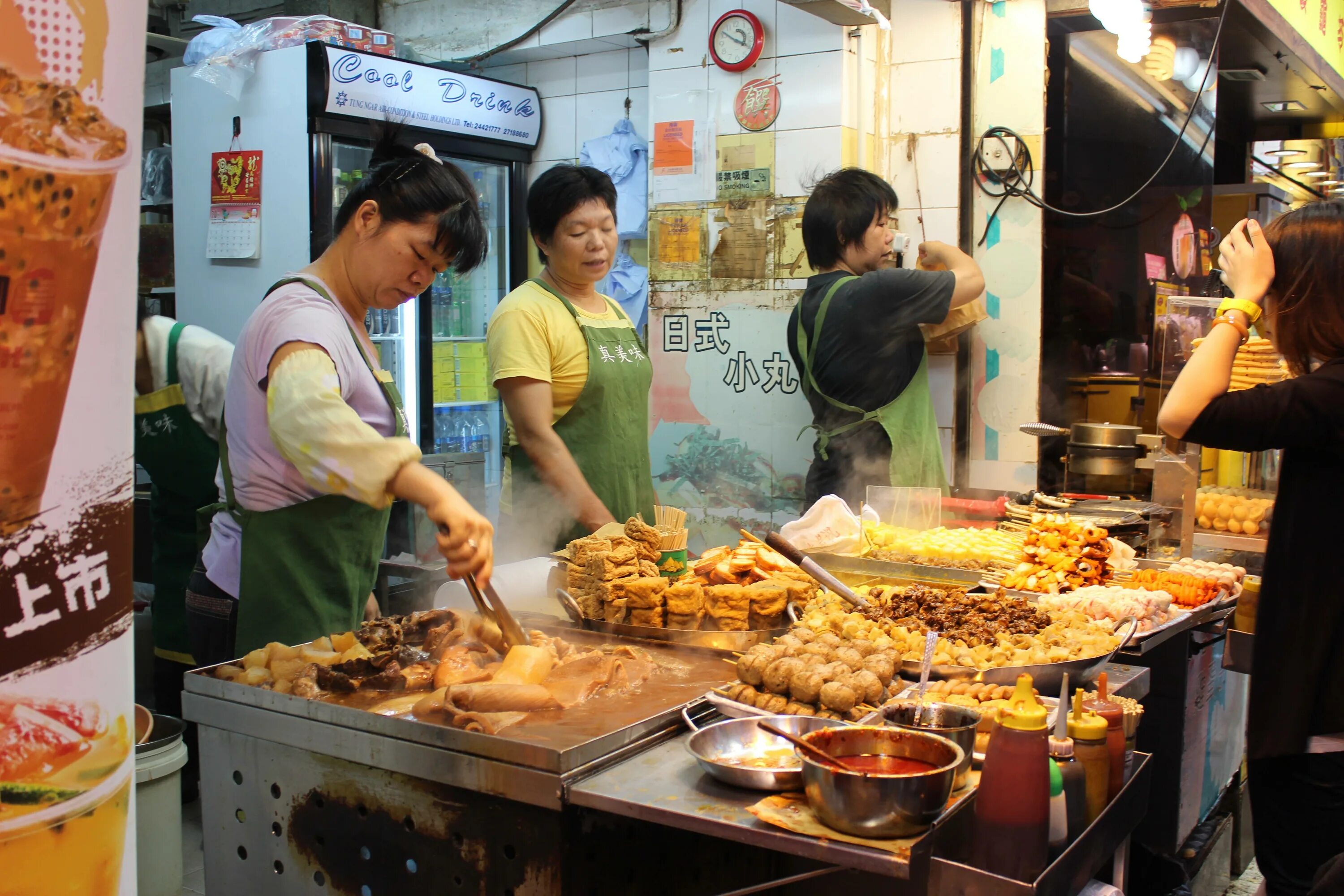 Стрит фуд Китай. Гонконг стрит фуд. Китайская уличная кухня. Китайский уличный фаст фуд. Китай фуд