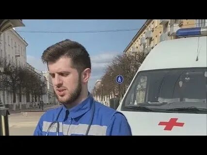 Первая помощь тверь