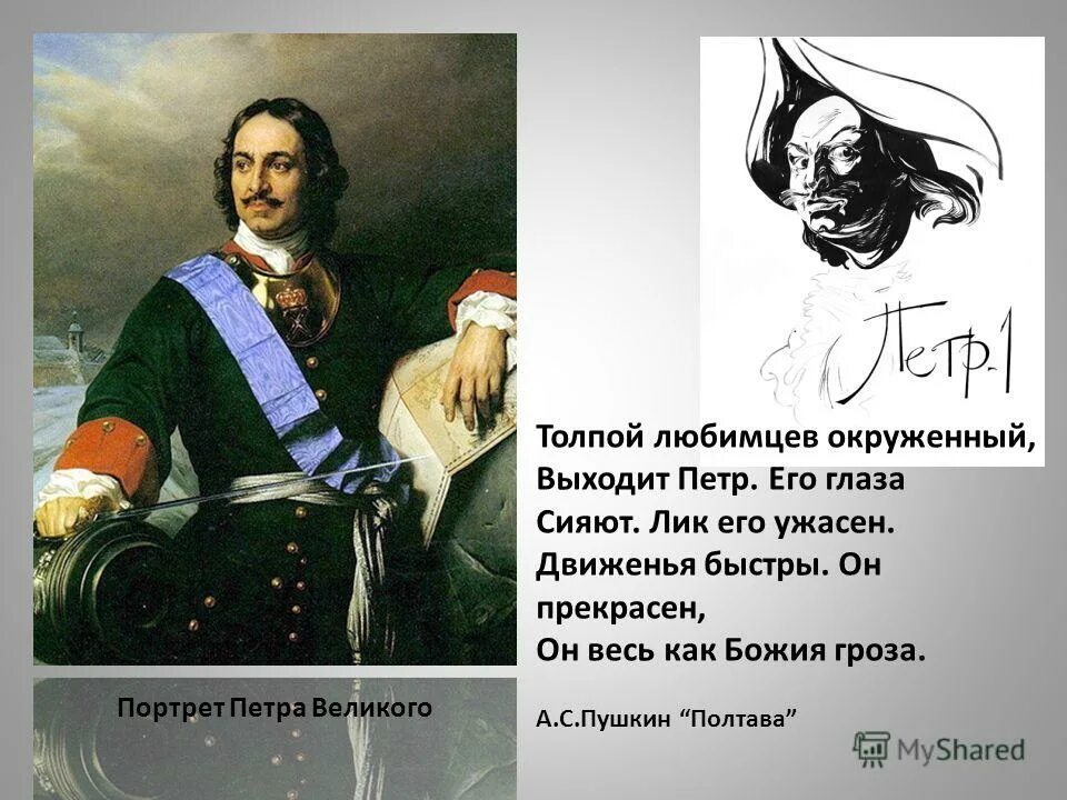 Эрен йегер глаза. Лик его сияют ужасен. Лик его ужасен движенья быстры он прекрасен. Красивые аниме глаза. Его глаза сияют лик его ужасен движенья быстры.