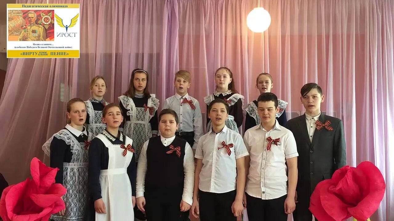 Боровская школа 1 учителя. Сайт боровская сош. Боровская школа. Сайт боровская сош. Сайт боровская сош.