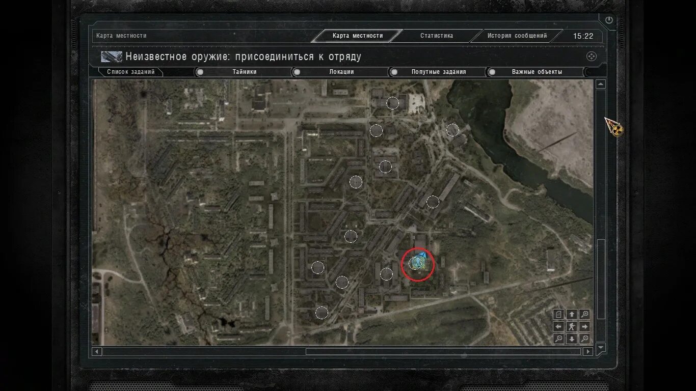 Артефакт шапокляк на кордоне sgm 2. Где артефакт шапокляк. Артефакт сердце оазиса сталкер зов припяти. Sgm 2. Stalker зов припяти тайники.