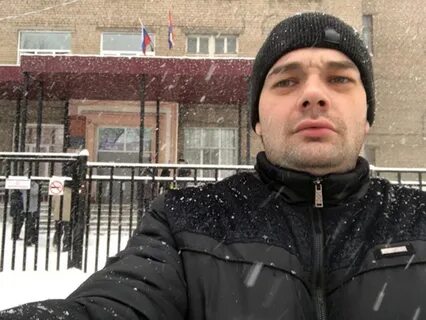 Гитман