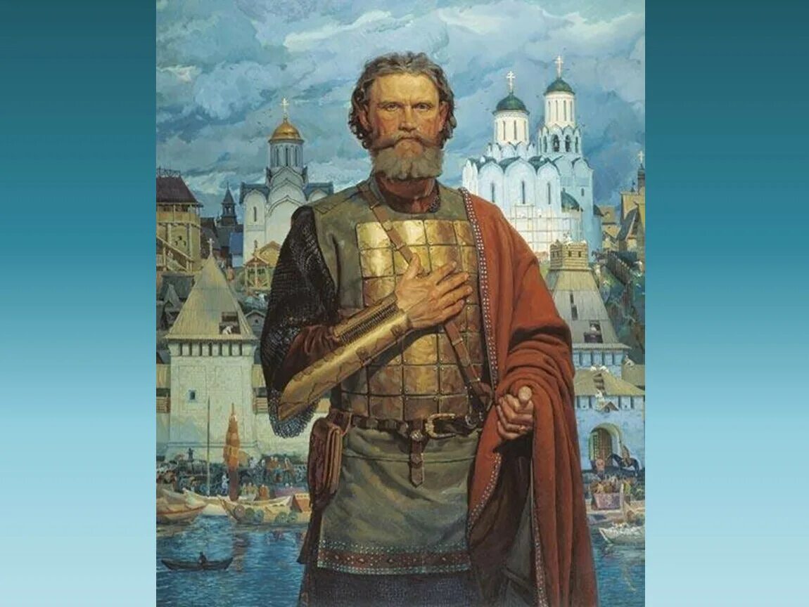 Рождение дмитрия ивановича. Ученый менделеев (1834 — 1907). Рождение дмитрия ивановича. Рождение дмитрия ивановича. Периодическая система дмитрия ивановича менделеева.