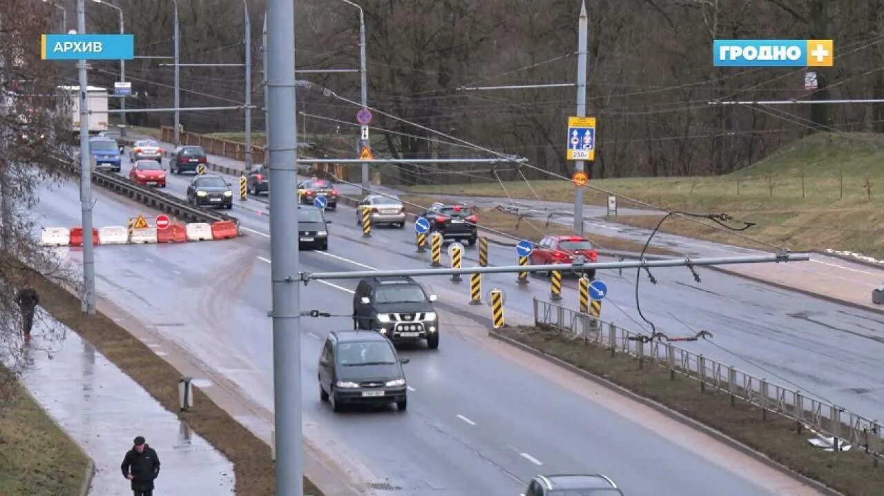 S13 гродно сегодня