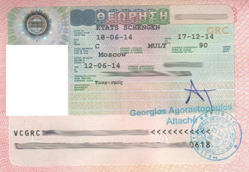 Фото на визу в Грецию. Документы на греческую визу. Образец шенгенской визы в Грецию. Рабочая виза в Грецию.