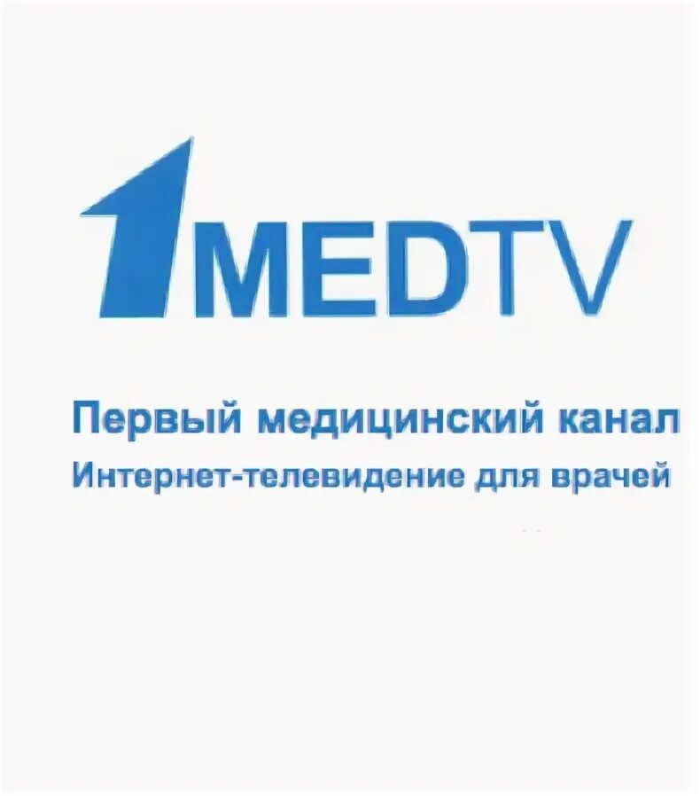 1 медицинский канал. 1 медицинский канал. 1 медицинский канал. 1 медицинский канал. 1 медицинский канал.