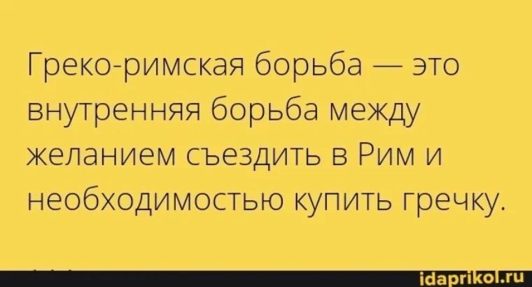 Попросил погладить. Интересно если подняться к соседям и попросить погладить лошадь. Соседи сверху лошадь. Если попросить соседей погладить лошадь интересно. Подняться к соседям.