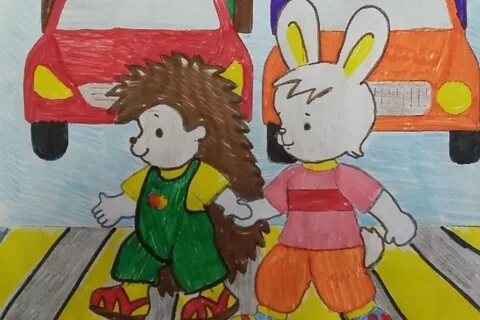 Рисунок безопасность на дороге